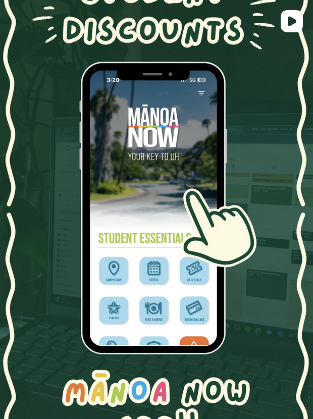 Happy Holidays from Manoa Now