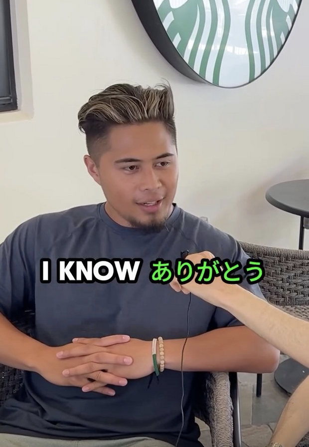 How much do you know about Japan?