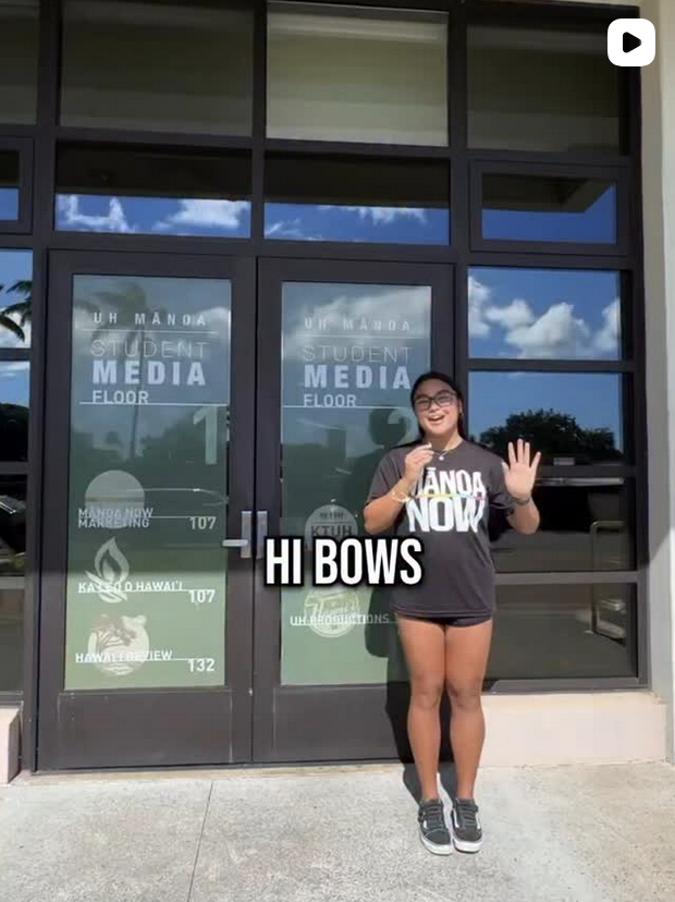 What is Manoa Now?